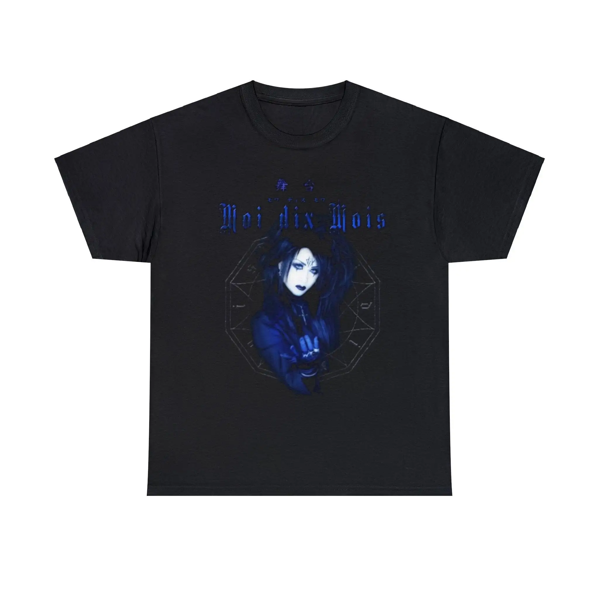 Moi Dix Mois Blue Pentagram Visual Kei Japanese Writing Heavy Cotton T Shirt