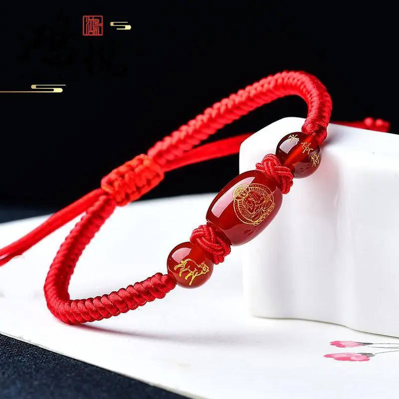 Natural Red Agate Red Rope Adjustable Bracelet for Men and Women Zodiac Dragon Benmingfo Patron Saint Hand Rope Gift for Couple