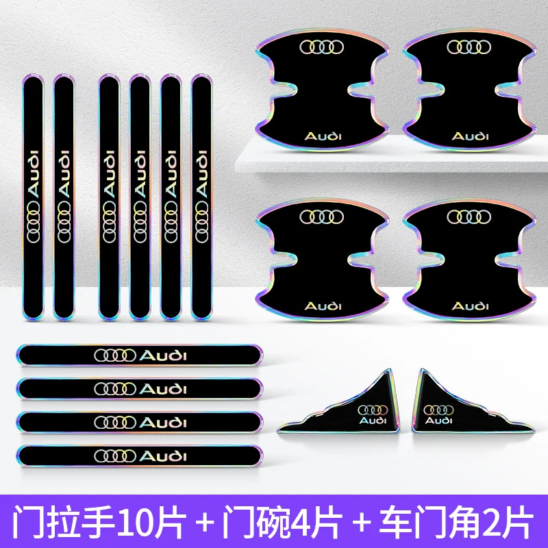 Picture 7: For Audi Sline TT RS A4 B7 A1 A7 A8 Decorative Accessories Car Door Handle Bowl Scratch Protective Sticker Anti-collision Strips