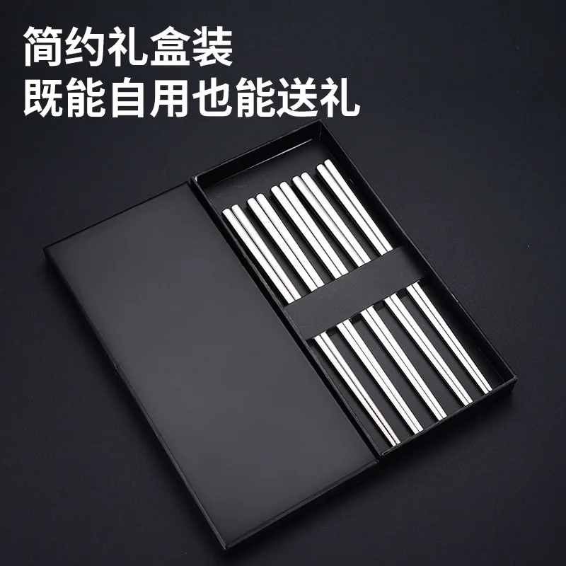 Metal 304 Chopsticks Reusable Stainless Steel Chopsticks Dishwasher Safe Square Non-Slip Chop for Sushi Dinner Tableware Set