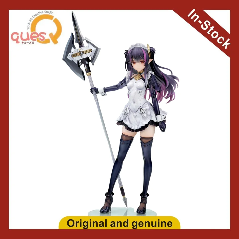 【UA】Q-six Mars District 13 pertenece al tipo de combate a corta distancia de rango medio M.A.I.D Marie, figuras a escala 1/7, modelos, juguetes, regalos