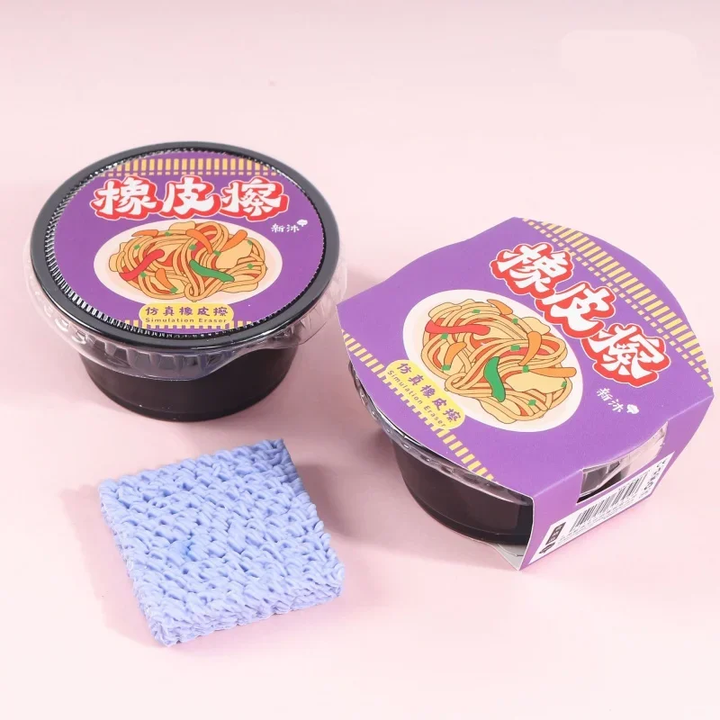 1 Pcs Simulation Cup Noodle Eraser Interesting Modeling Wrong Question Correction Simulation Food Modeling Student Stationery