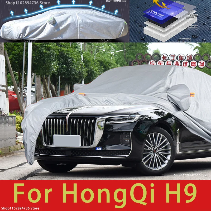 

Защитный чехол для автомобиля HongQi H9, защита от солнца, защита от охлаждения, автомобильная одежда, защита краски автомобиля