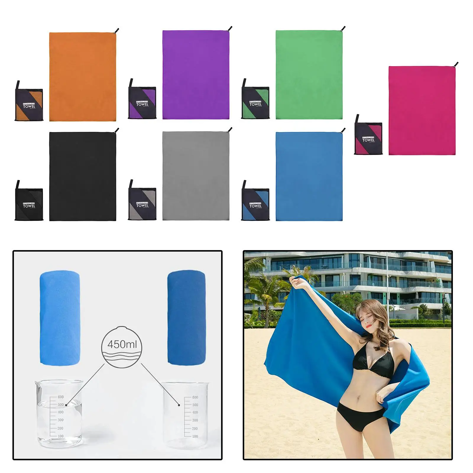 

Полотенце для сушки полотенец из микрофибры. Полотенце трех размеров. Двумодные стопки.