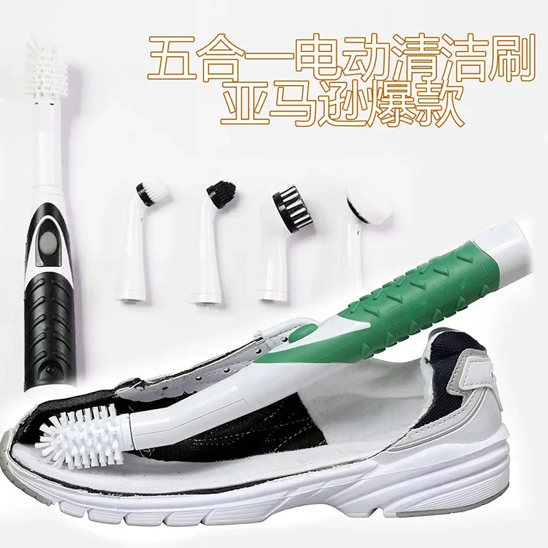 Electric Cleaning Brush 1PC Cordless Kitchen Bathroom Tea Set Electric Shoe Brush Replacement Brush Head Battery Shoe Brush