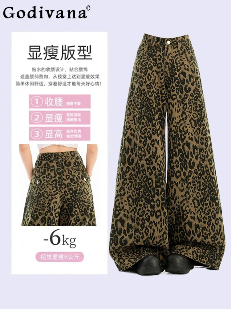 

Large Size 2XL-6XL American Leopard Print Women Autumn Wide-leg Jeans High Waist Loose Sexy Versatile Fashion Straight-leg Pants
