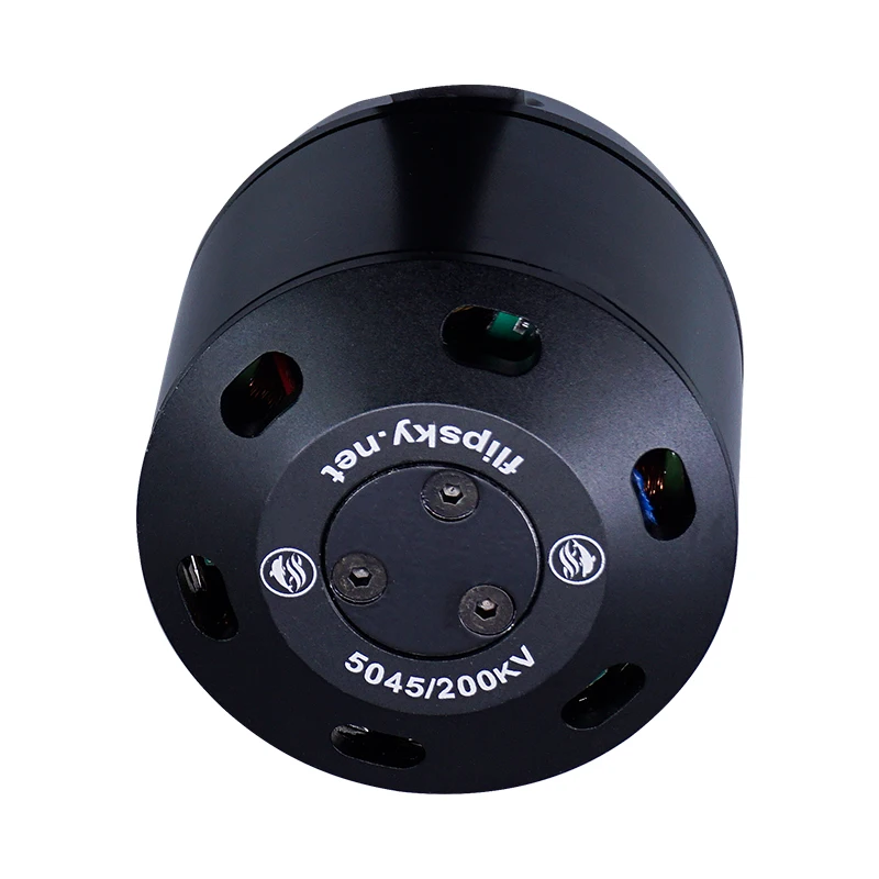 5045 200KV 1150W DC Motor For Electric Skateboard