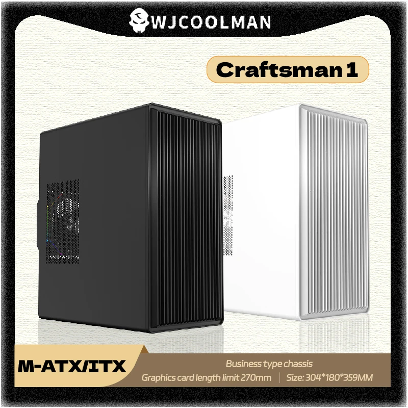 WJCOOLMAN Craftsman 1 MTAX/ITX PC Case USB3.0 Open Fence Panels Gabinetes Gamers Desktop Business Small Computer Case