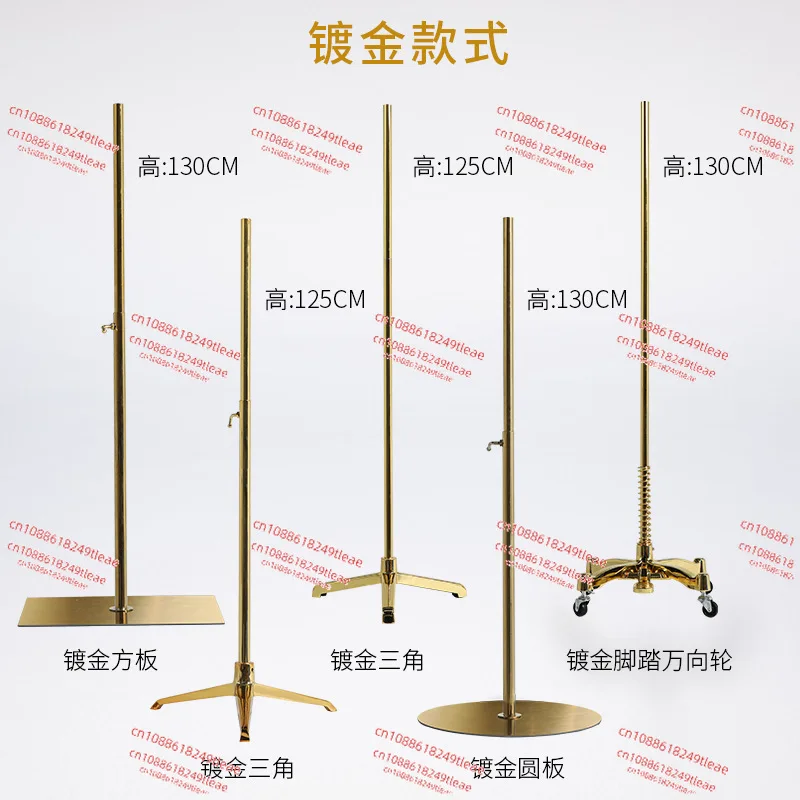 Half-body model base chassis gold black iron bracket, base accessories stainless steel floor square trophy