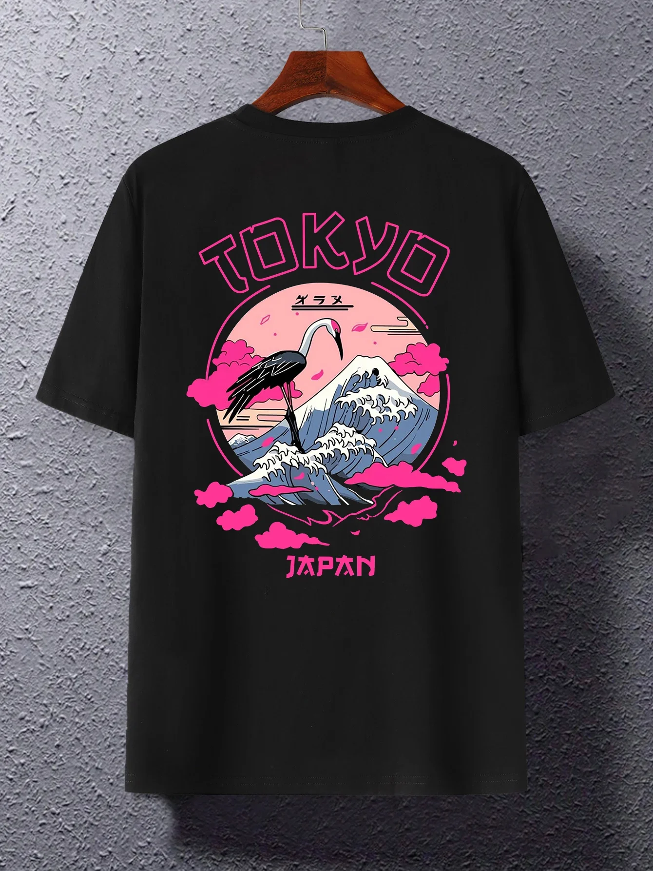 Men's Casual T-shirt 