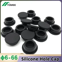 Bouchon de trou en caoutchouc de silicone noir, bouchons d'obturation, inserts de tube de tuyau, bondes anti-poussière, 6.8mm-66.3mm