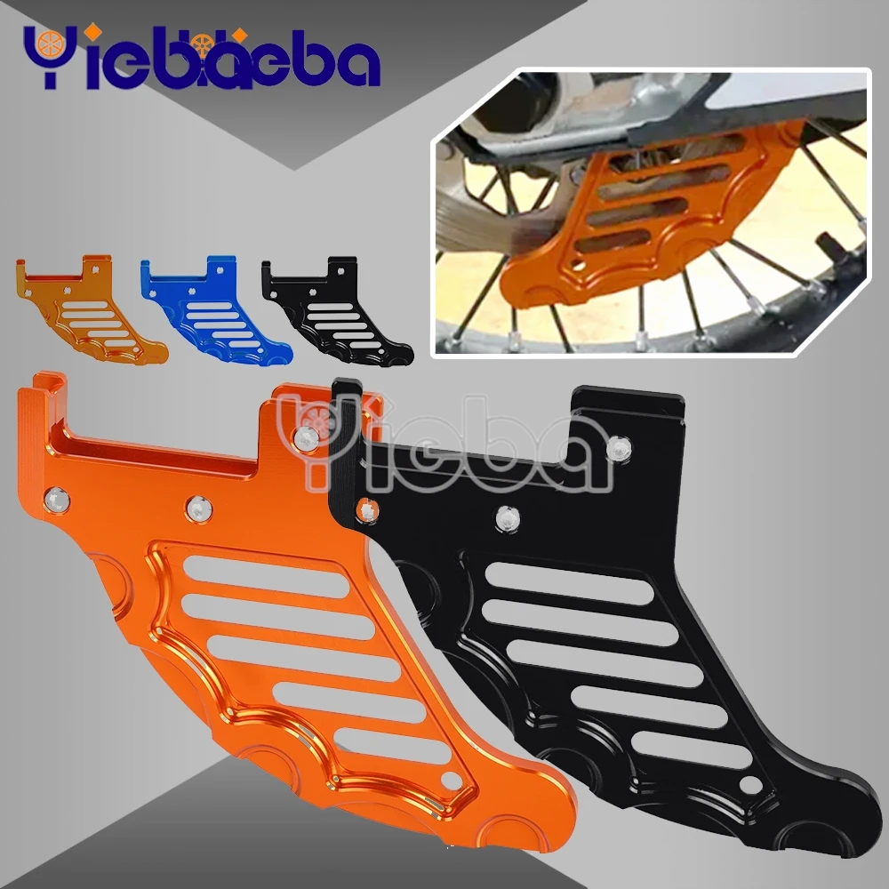 

For GASGAS GasGas MX EX MC 125 200 250 300 F 250F 350F 450F EXF MCF 250 350 450 2025 Motorcycle Rear Brake Disc Guard Protector