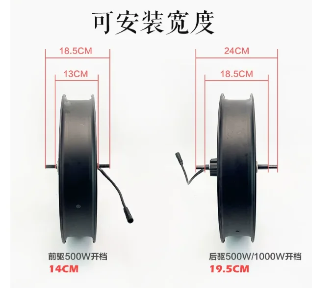 Dual Wheel Hub Motor Set for Snow Bike, 20x4.0 20x5.0 Fat Tire 500W 1000W Front & Rear Conversion Kit