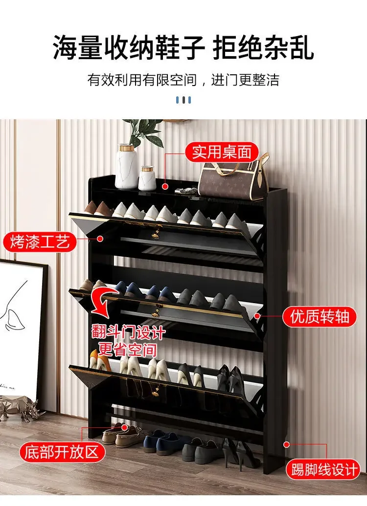 Luxury Modern Shoe Rack Cabinets Organizer Entryway Cabinet Shoe Rack Cupboards Entrance Meuble De Rangement Entrance Furniture