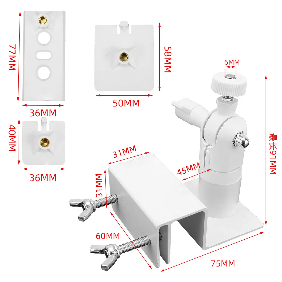 2 pcs Stainless Steel Solar Panel Mount Bracket for Arlo For Eufycam For Ring Cameras 7.2 6 8.6 cm Weather Resistant Bracket view 5