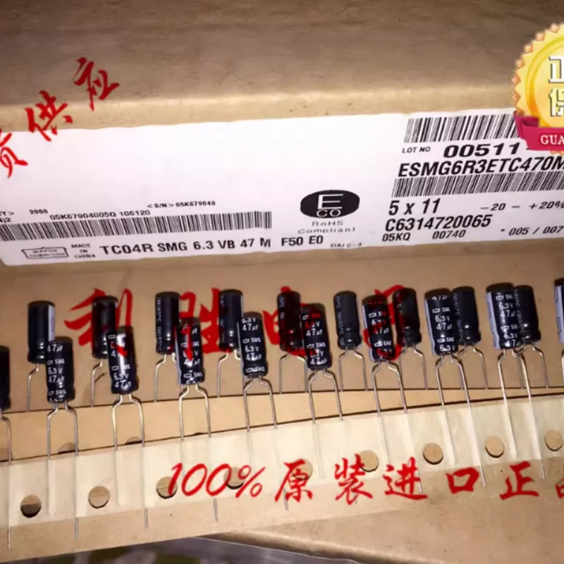 

10PCS-100PCS 47UF 6.3V Japanese Black Diamond Electrolytic Capacitor 6.3V47UF 5 * 11 SMG 85 degrees