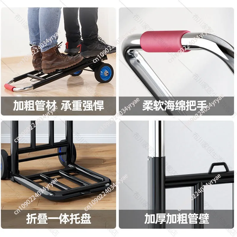 Folding luggage cart trolley trolley portable shopping cart pull truck load king small pull cart home