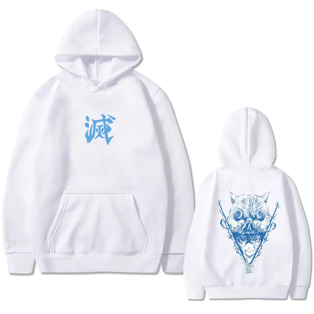 أنيمي شيطان القاتل Hashibira Inosuke الجرافيك هوديي الرجال النساء عادية خمر المتضخم الشارع الشهير للجنسين الصوف سترات قطنية عالية الجودة