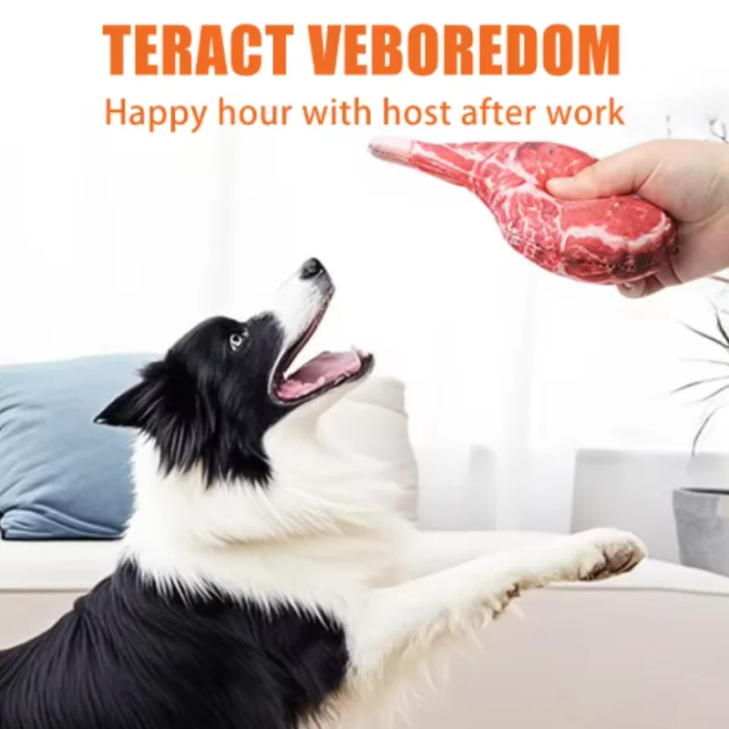 Interactive Realistic Steak Shape Squeak Toy for Dogs Chew Toy for Small And Medium Dogs Fun Play to Reduce Boredom And Anxiety