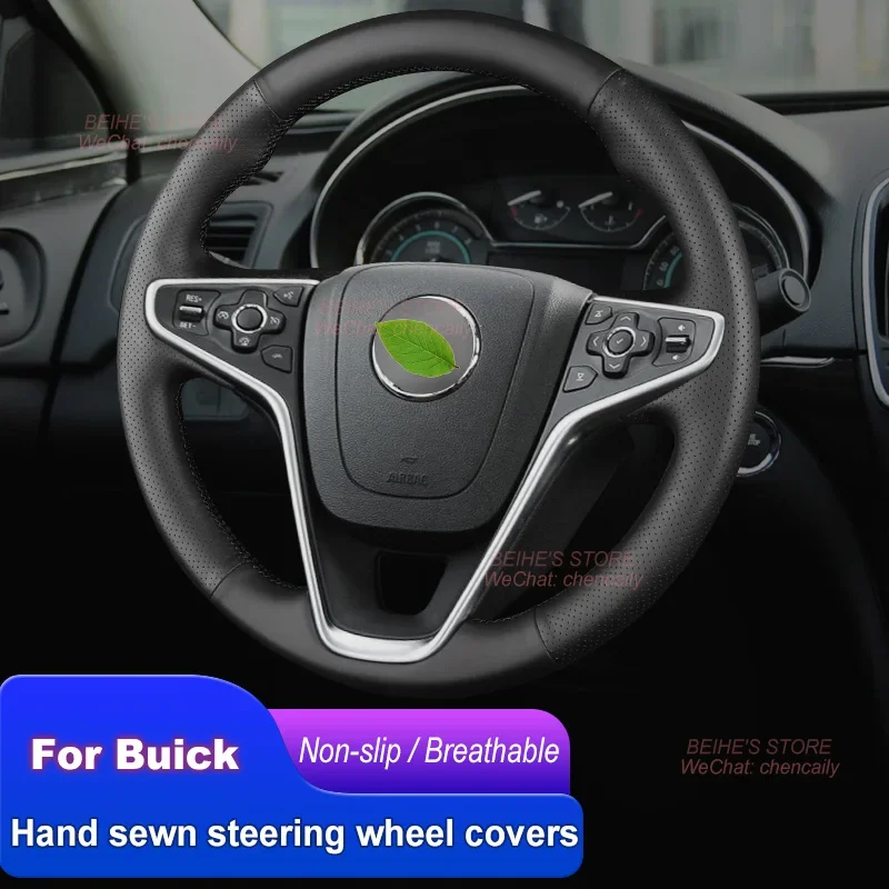 

Hand-stitched Non-slip Durable Nappa Leather Car Steering Wheel Cover for Buick Regal 2014-2015 Interior Accessories
