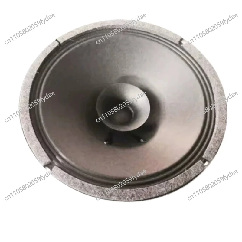8-Inch, full-range speaker unit with clear fever sound quality