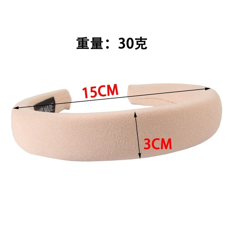 

3cm Wide Solid Fashion Premium Hairbands For Women Headbands Girls Simple Party Gift Comfortable Hair Bands Accessories