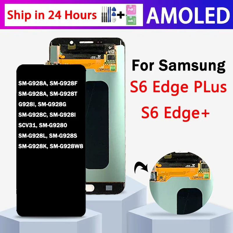 57-amoled-for-samsung-s6-edge-g928-g928f-lcd-display-touch-screen-digitizer-assembly-s6-edge-plus-display-frame
