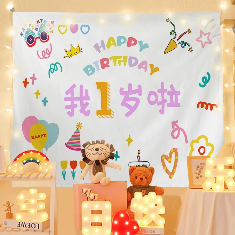 Gril de fond joyeux anniversaire pour enfants, décorations de fête du 100e anniversaire, tapisserie, nouveau thème créatif