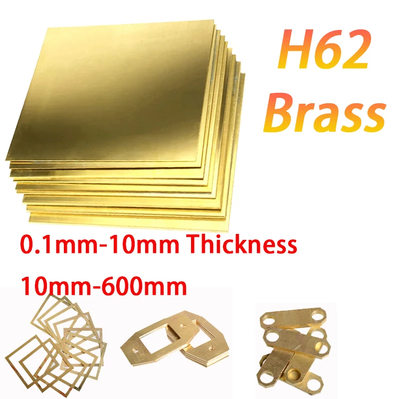 H62 Brass Sheet Plate 0.1/0.15/0.2/0.3/0.5/0.8/1-10mm Thickness 10mm-600mm Cutting CNC DIY Materials
