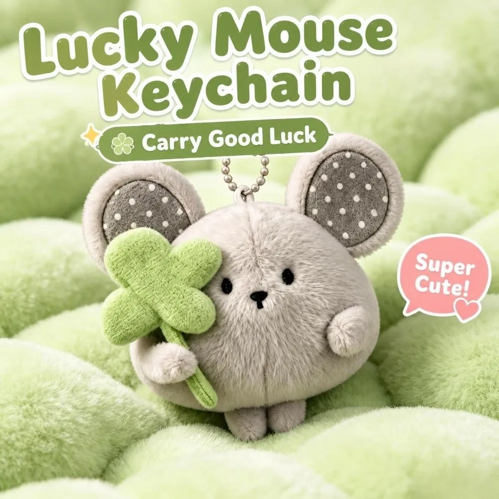 Adorable Cartoon Mouse Pendant Mini Size Soft Bag Charm with Chain Animal Gifts
