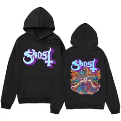 Hayalet Band Hoodies erkekler kazak yedi inç sonbahar kış giysileri kadın moda Anime Tops bts Streetwear erkekler kazak