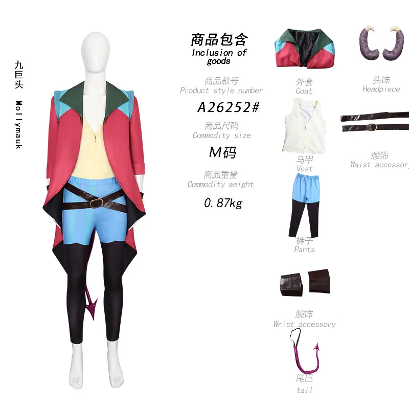 Mollymauk Costume Tealeaf Cosplay Anime The Mighty Nein Cos Outfit Prop Wig Set Halloween Christmas Play Uniform view 6
