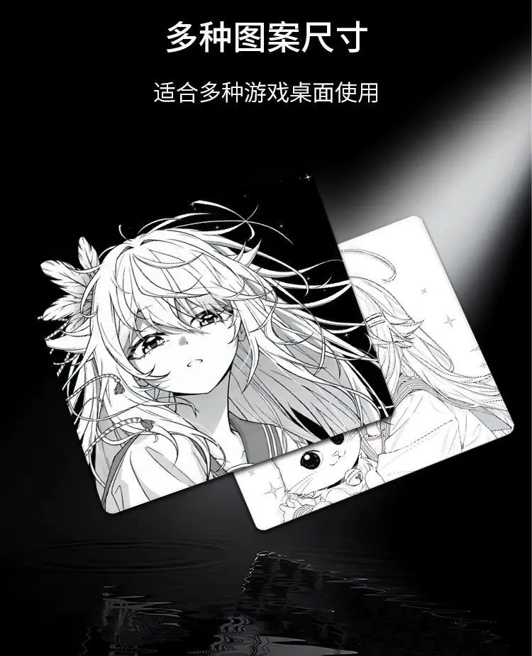 Esports Special Tune Glass Mouse Pad Game Pad Smooth Frosted Waterproof Desk Tempered Multiple 450x400 Large Multi-size Optional