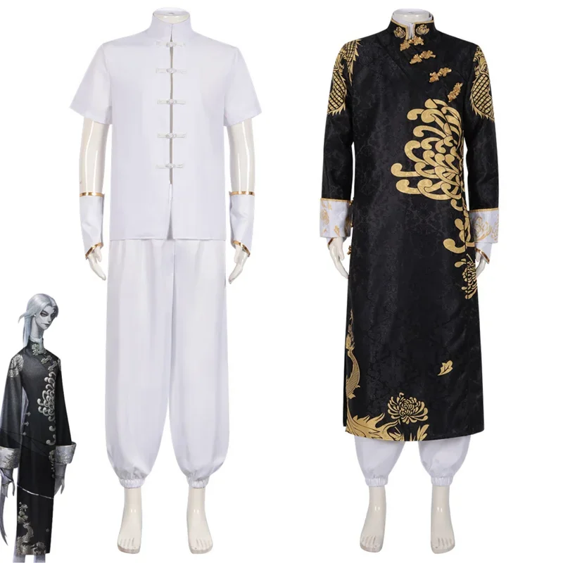 Game Identity ⅤBlack Guard Wu Chang Cosplay Costume Government Officer Cheongsam Robe Black Qipao Adult Man Christmas Suit