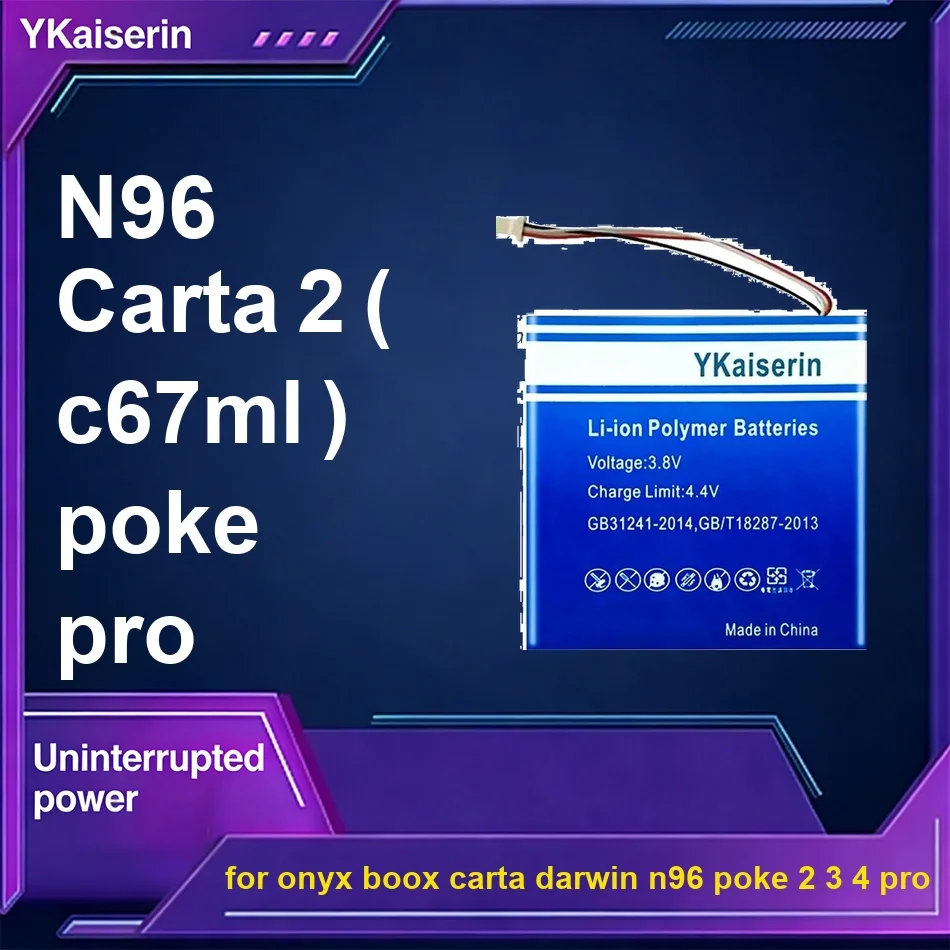 Аккумулятор с длительным сроком службы 3700-4800 мАч для Onyx Boox Carta Darwin N96 Poke 2 3 4 Pro