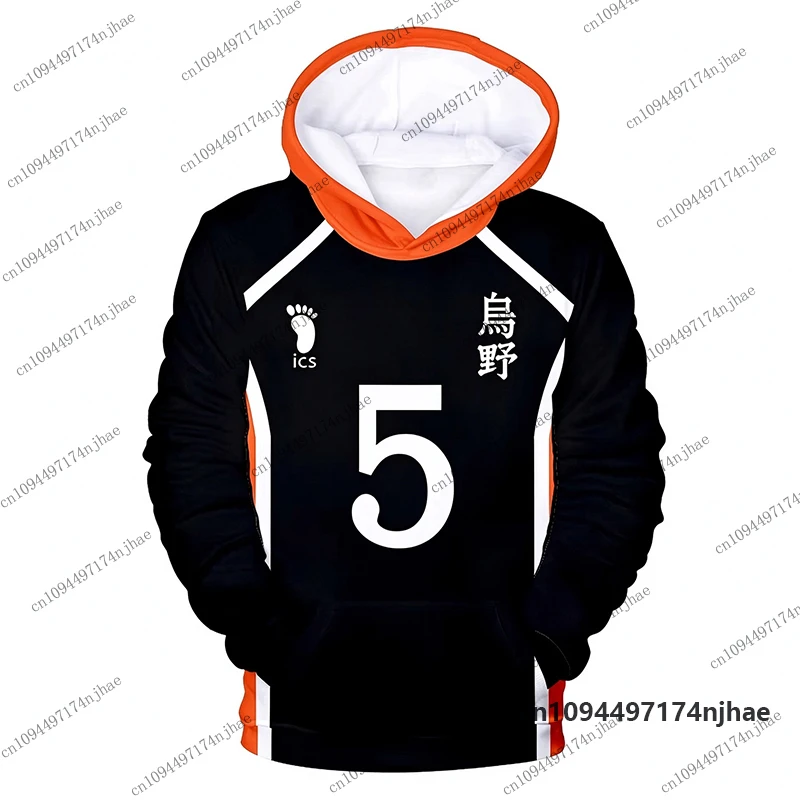 2026 Anime Nekoma High School Volleyball Haikyuu Print Hoodies For Men Kuroo Kozume Jersey Cosplay Tees Sports Kids/Adult Tops view 6