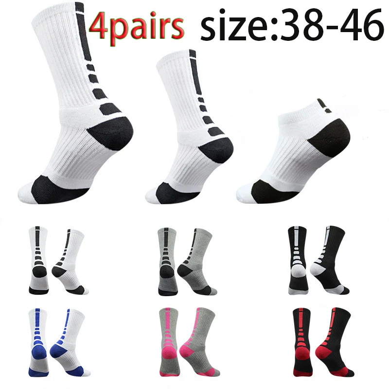 

4 pairs of sports socks, fitness Pilates anti slip hiking socks, men's socks bicycle socks women's socks back to school season