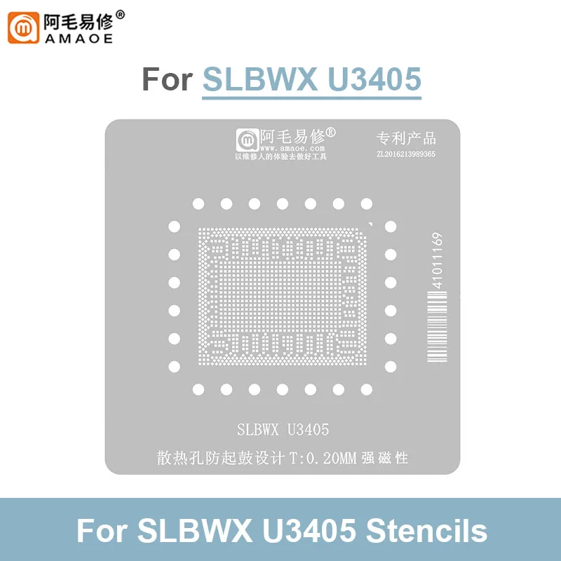 AMAOE 0.20mm Strong Magnetic BGA Reballing Stencil for SLBWX U3405 Notebook CPU IC Repair Planting Tin Steel Mesh Platform Set