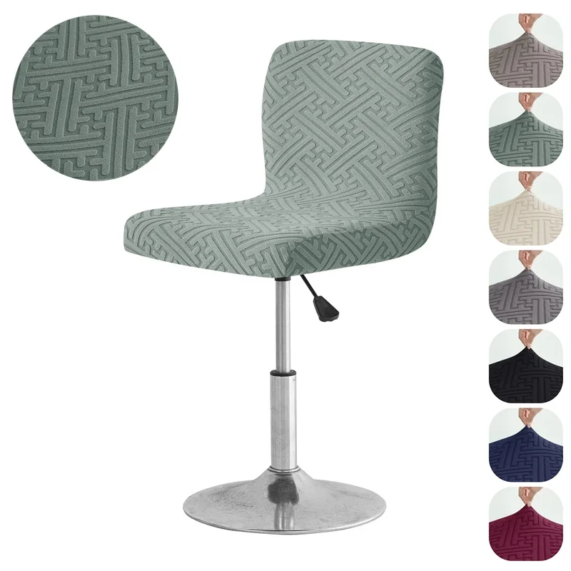 

1/2/4/6pcs Solid Color Short Back Chair Cover Seat Covers Slipcover Hotel Bar Chair Covers House Armchair Jacquard Chair Covers