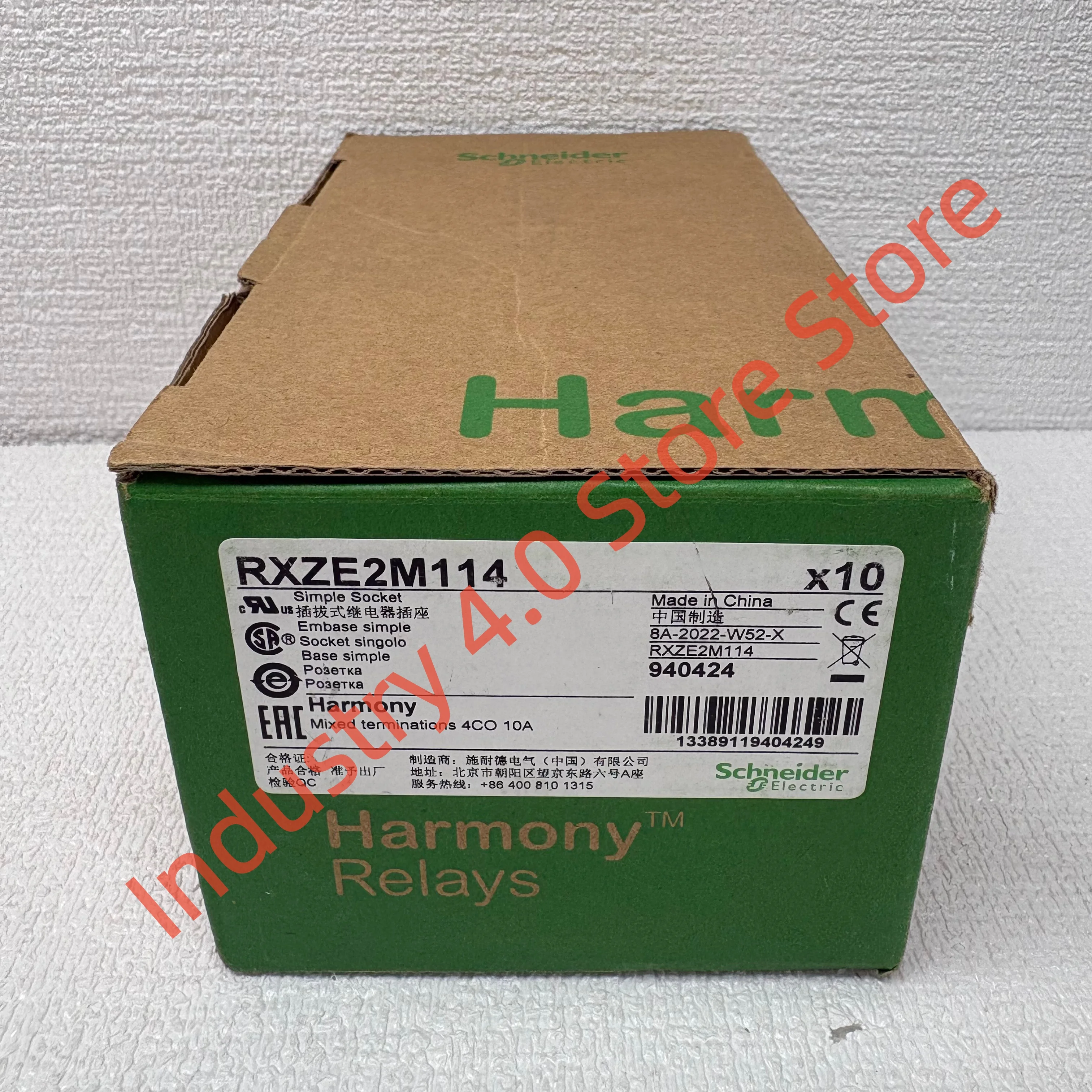 

10 шт. RXZE2M114 Основание для реле