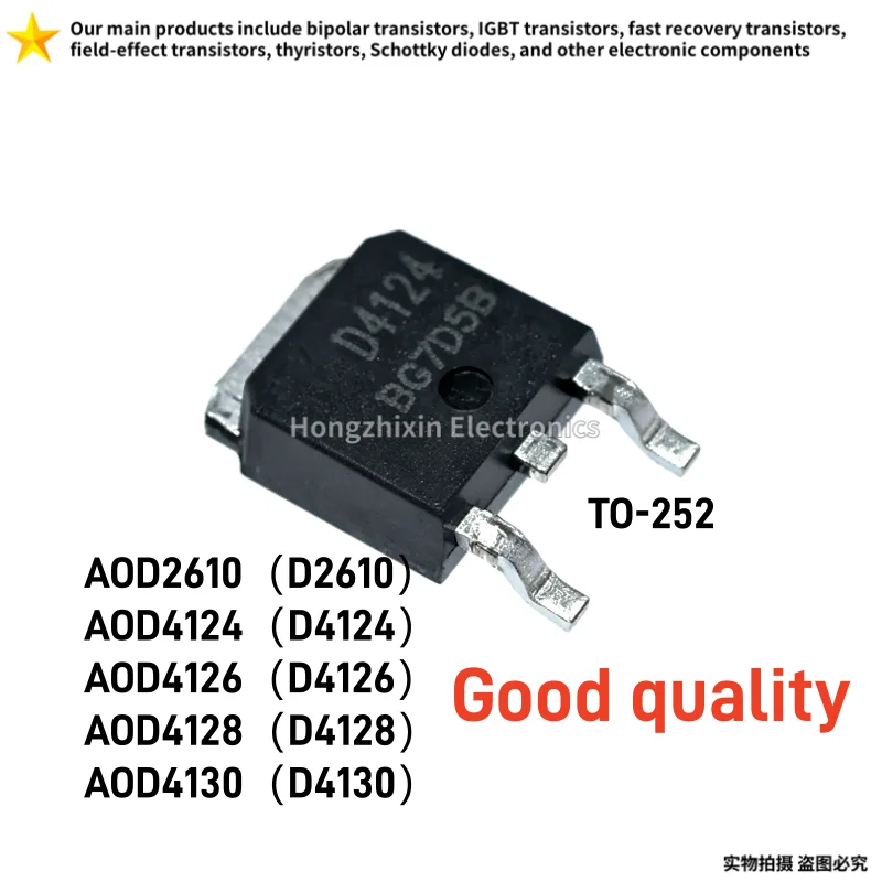 10PCS NEW AOD404 AOD405 AOD406 AOD407 AOD4130 AOD8N25 AOD9N25 AOD9N40 Surface Mount TO-252 MOS FET