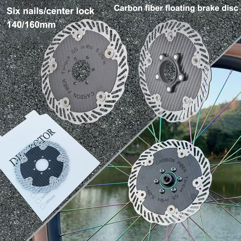 -1pc 140/160mm Carbon Fiber Brake Disc High-strength Lightweight Design  Road Bike Replacement Parts Cycling Accessories 1PC