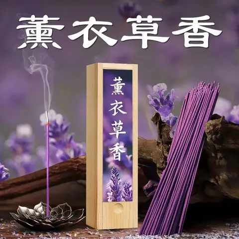 Lavender, Gardenia, Osmanthus & Sandalwood Incense SticksLong-lasting fragrance for home, eliminates odors