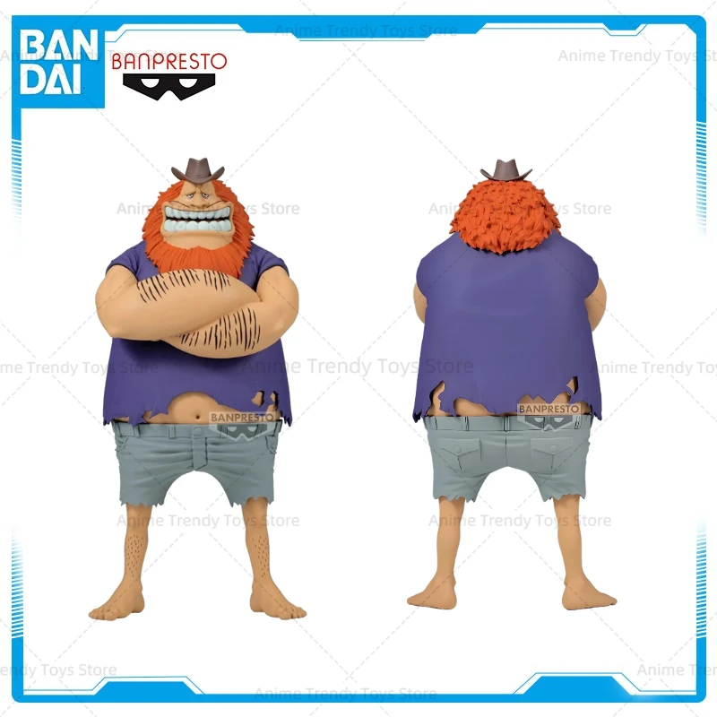 

In Stock Banpresto Figure Model One Piece DXF The Grandline Series Special Jaguar D. Saul Collectible Anime Toys WY