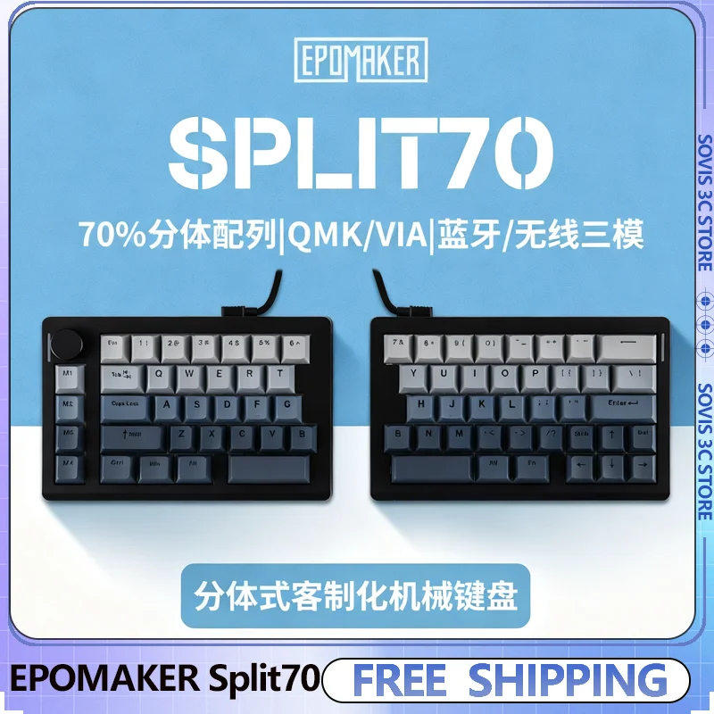 

EPOMAKER Split70 Механическая клавиатура Трехрежимная беспроводная горячая замена RGB-подсветка Прокладка Эргономичная пользовательская игровая клавиатура VIA/QMK