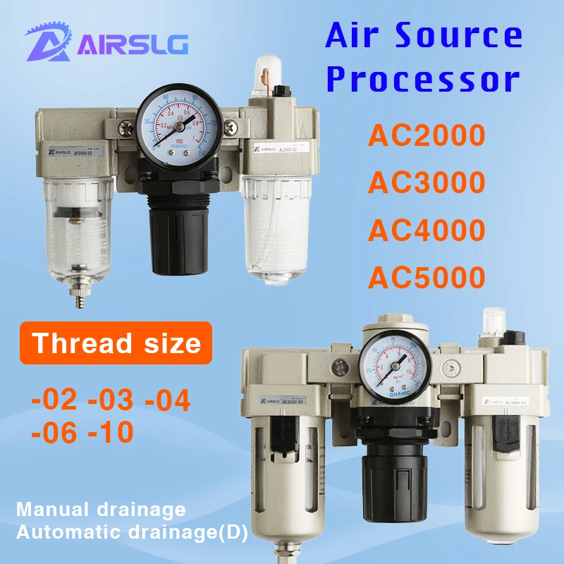 

AC2000 AC3000 AC4000 AC5000 Air Source Processor -02-03-04-06-10 D Oil Water Separator filter lubricator air compressor Pressure