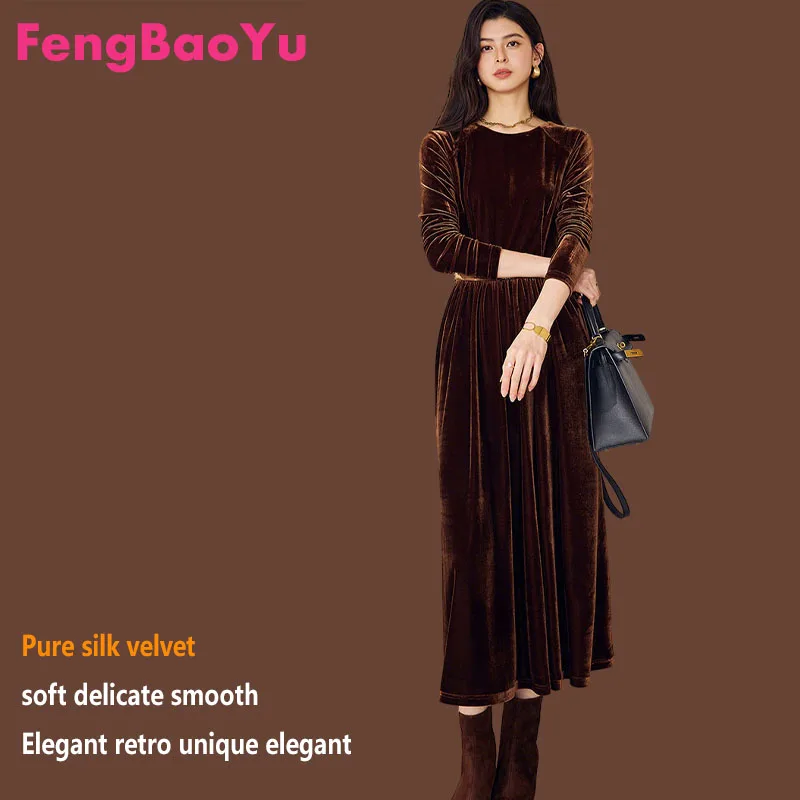 

Элегантное женское платье Fengbaoyu из натурального шелкового бархата: деловой повседневный стиль, высококачественная одежда с сияющим блеском, модный дизайн