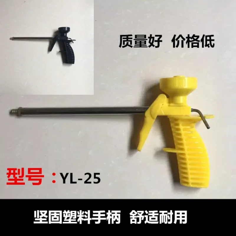 Caulking Foaming Gun Foam Sprayer PU Grade Expanding Spray Application Applicator