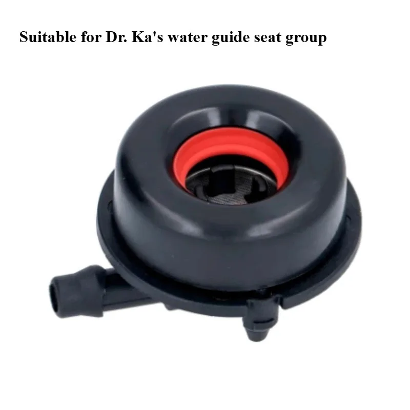 Applicable To Dr. Coffee Machine Water Tank F11 Water Guide Seat Group F09 Series Water Tank Accessories