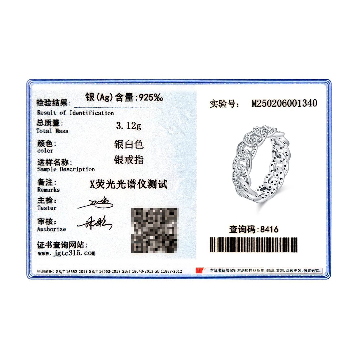 MODIAN 925 Sterling Silver Sparkle Clear CZ Lock Eternity Band Ring For Women Party Vacation Stackable Trendy Fine Jewelry Gifts